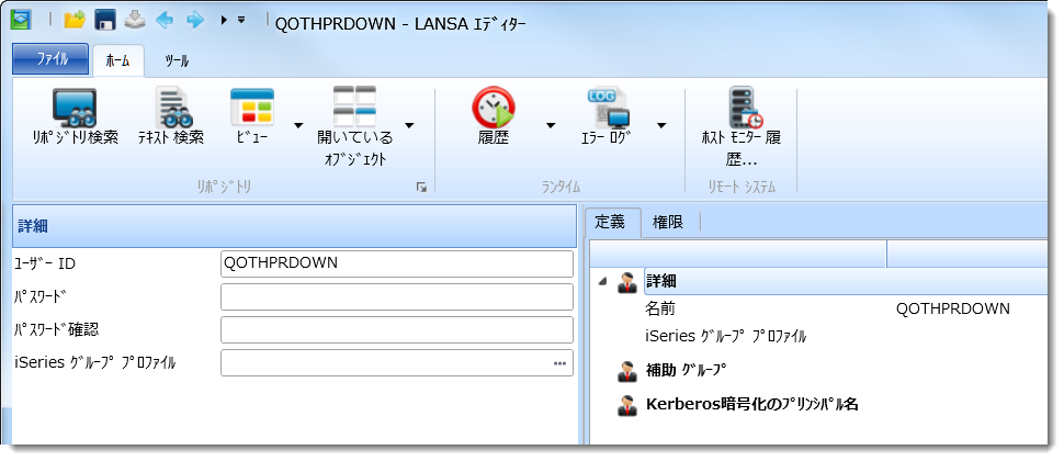 user details.png